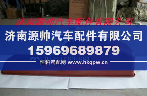 潍柴发动机豪沃斯太尔王德龙油底壳/612600150382