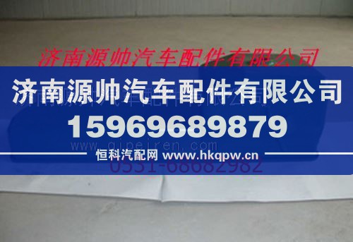 潍柴发动机豪沃斯太尔王德龙油底壳/154150010