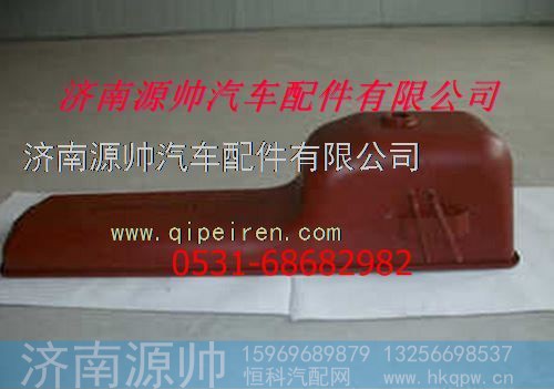 潍柴发动机油底壳