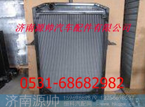 北方奔驰散热器