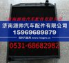 北方奔驰散热器