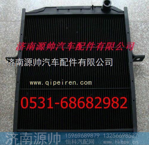 北方奔驰散热器
