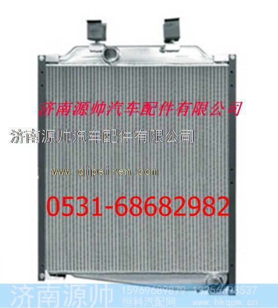 北方奔驰水箱 北方奔驰散热器
