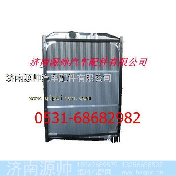 北方奔驰水箱 北方奔驰散热器