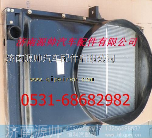 福田欧曼散热器 福田欧曼水箱