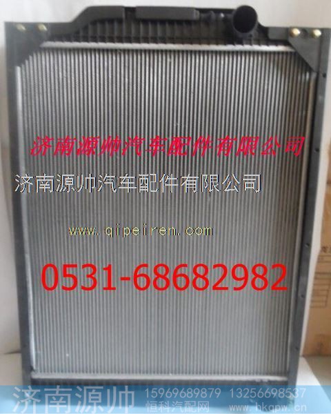 福田欧曼散热器 福田欧曼水箱