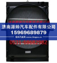 1418313116201,福田欧曼散热器 福田欧曼水箱,济南源帅汽车配件有限公司