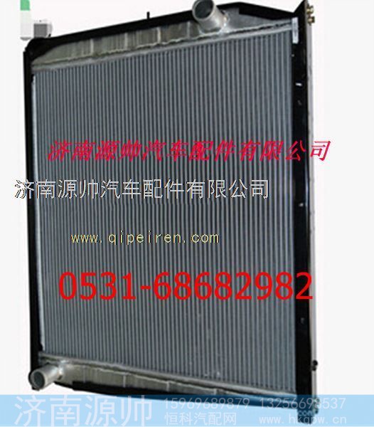 福田欧曼散热器 福田欧曼水箱