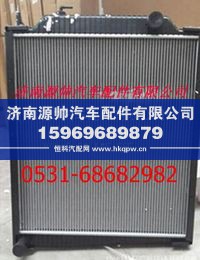 1419313108001,福田欧曼重卡散热器 福田欧曼重卡水箱,济南源帅汽车配件有限公司