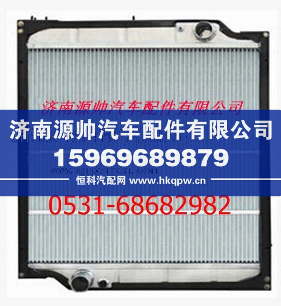 1531313117002,福田欧曼重卡散热器 福田欧曼重卡水箱,济南源帅汽车配件有限公司