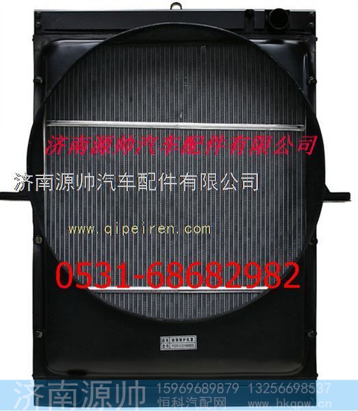 福田欧曼重卡散热器 福田欧曼重卡水箱