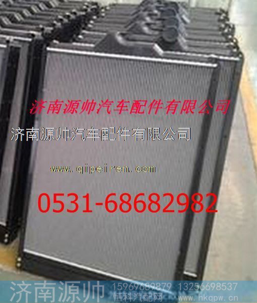 欧曼ETX散热器 欧曼ETX水箱
