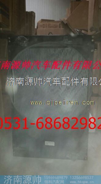 欧曼散热器