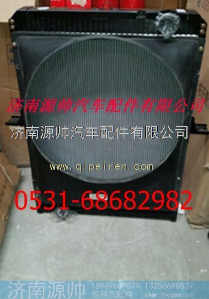 欧曼散热器