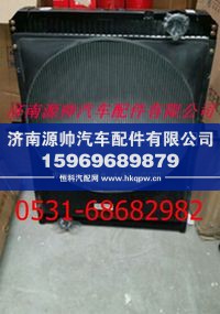 142531316201,欧曼散热器,济南源帅汽车配件有限公司