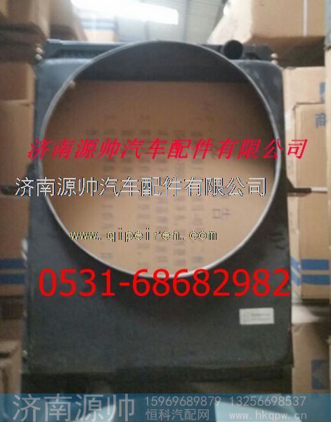 欧曼散热器 欧曼水箱
