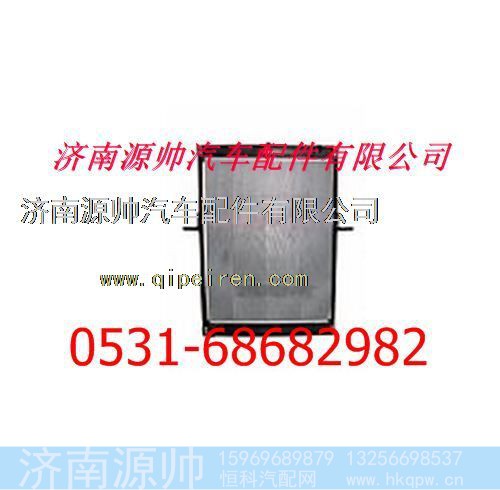 欧曼散热器 欧曼水箱