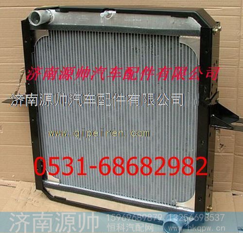 欧曼雄狮汽车280马力发动机水箱