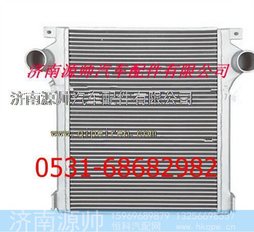欧曼重卡中冷器