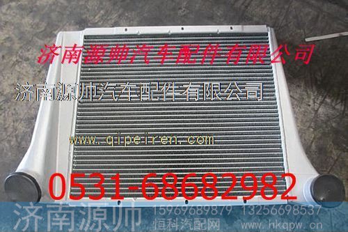 陕汽奥龙中冷器