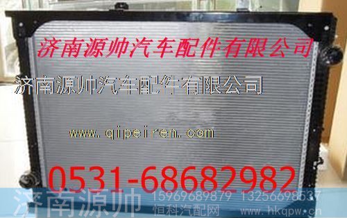陕汽德龙F3000散热器 陕汽德龙F3000水箱