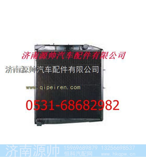 陕汽德龙M3000散热器 陕汽德龙M3000水箱