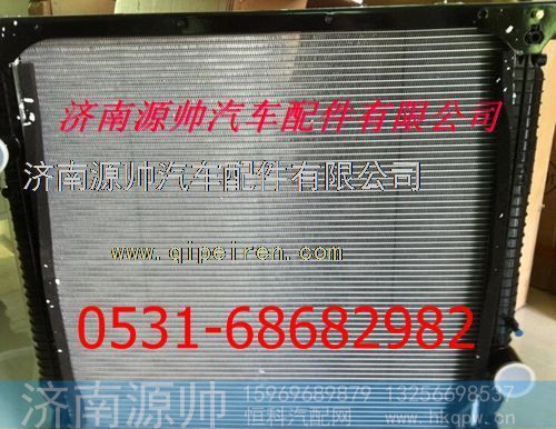 重汽豪沃10款中冷器