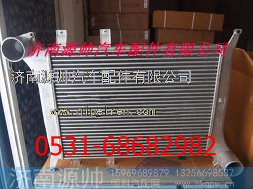 重汽豪沃HOWO中冷器