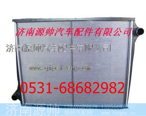 重汽豪沃散热器水箱