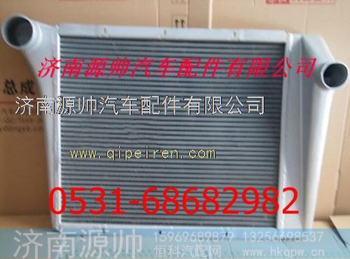 重汽斯太尔310马力中冷器