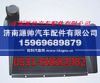 重汽斯太尔中冷器 重汽斯太尔王中冷器