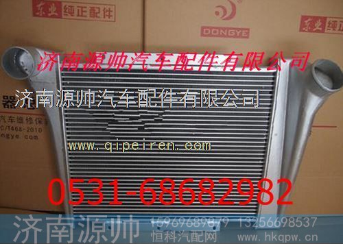 重汽斯太尔中冷器