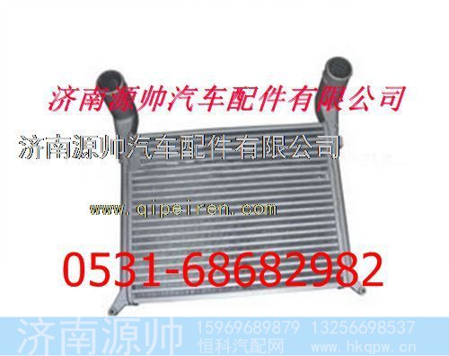 重汽新黄河中冷器