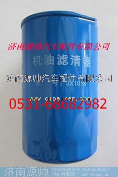 锡柴客车机油滤清器