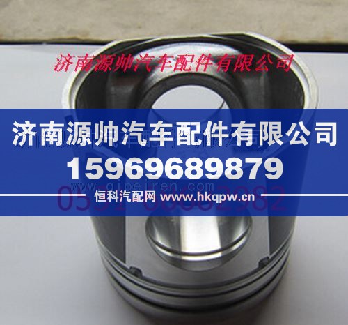 潍柴WD618发动机活塞/612600030017
