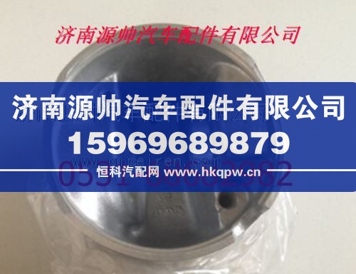 潍柴发动机WP10活塞/612600010047