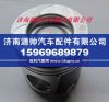 潍柴欧一发动机活塞