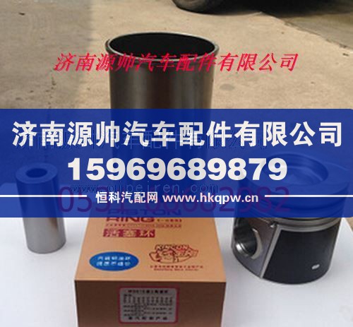 潍柴发动机四配套/6126009000