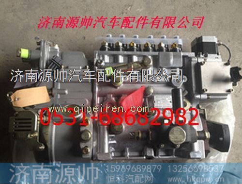 潍柴发动机高压油泵