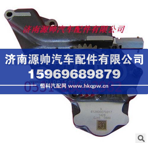 潍柴发动机机油泵图1