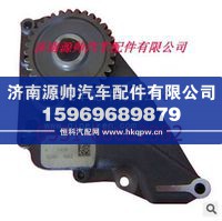 612600070365,潍柴发动机机油泵,济南源帅汽车配件有限公司