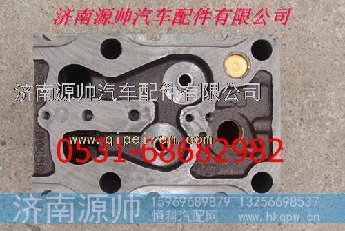 潍柴发动机气缸盖612600040362