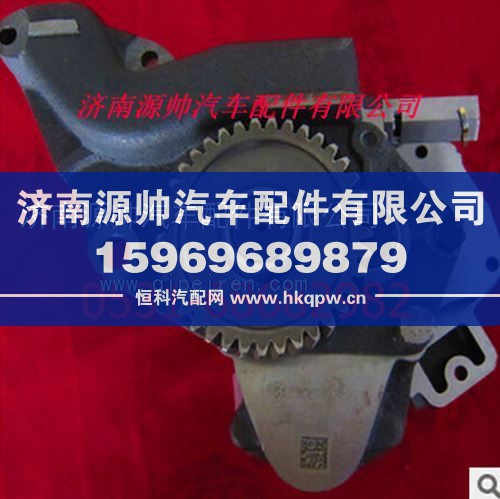 潍柴发动机双级机油泵/612600070324