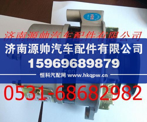 常柴480/485/490发电机/常柴480/485/490发电机
