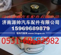 JFZ2555,春兰王发电机,济南源帅汽车配件有限公司