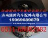 大柴498发电机