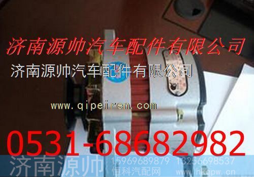 大柴498发电机