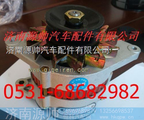 东风140发电机