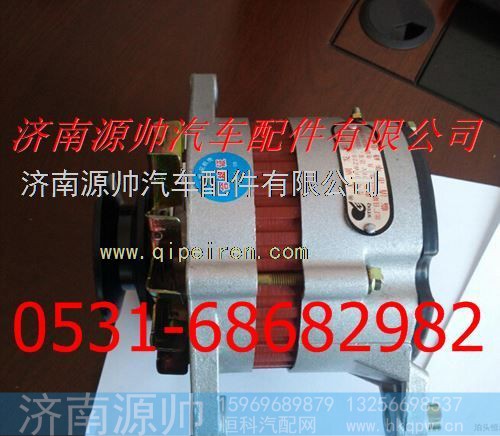 东风雷诺天龙天锦发电机