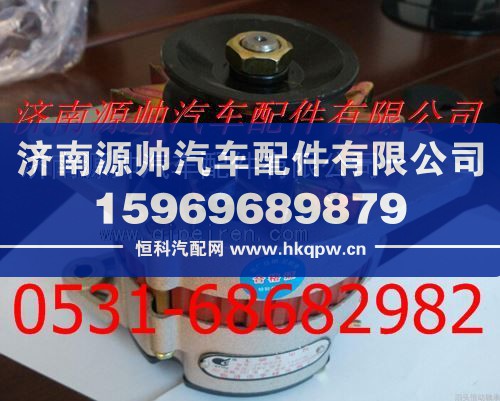 东风柳汽神宇跃进江淮福田欧曼发电机/JFZ2558F